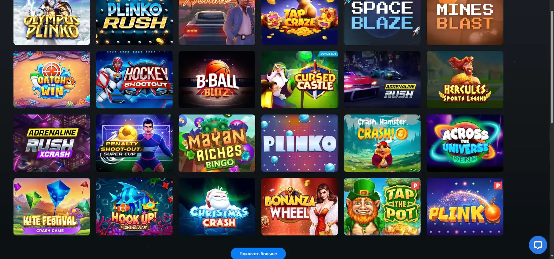 Интерфейс казино Хани Мани на ноутбуке и мобильном телефоне – как выглядит регистрация